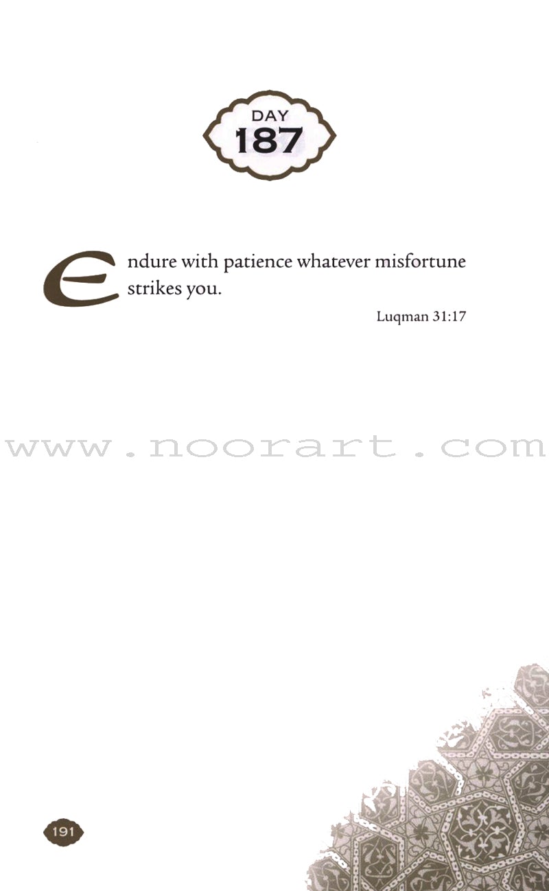 Daily Wisdom: Selections from the Holy Qur'an