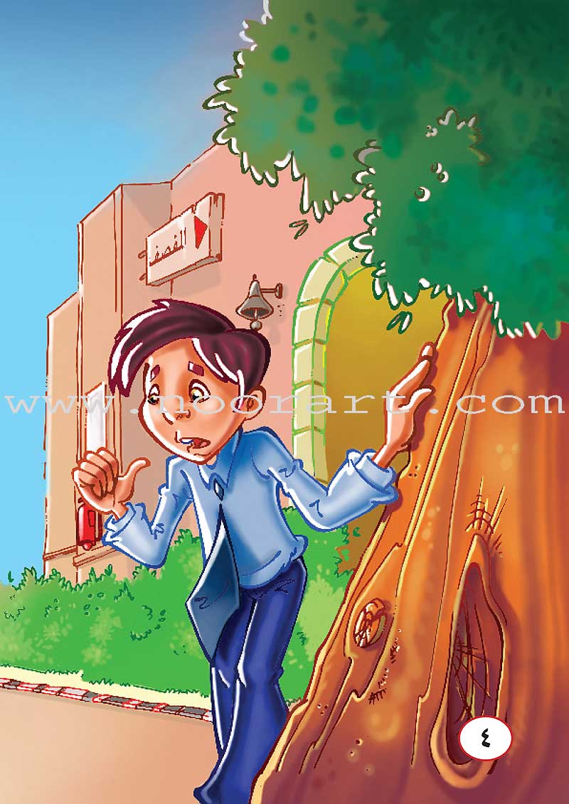 ICO Arabic Stories Box 4 (4 Stories, with 4 CDs) صندوق القصص التربوية