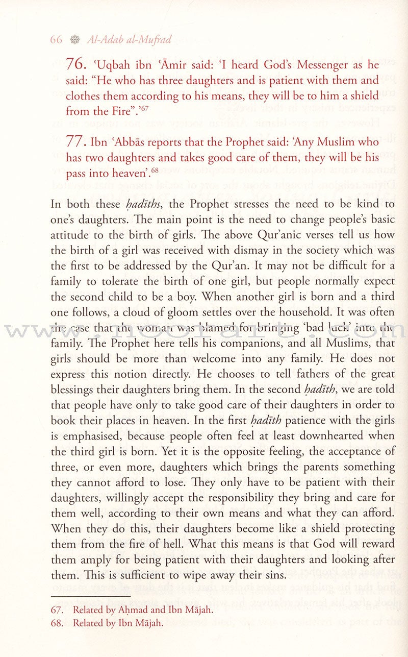 Al-Adab al-Mufrad with Full Commentary: A Perfect Code of Manners and Morality (Paperback)