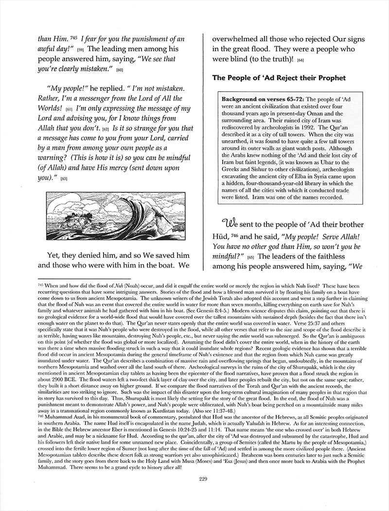 The Holy Qur'an as If You Were There: Guidance for Life and Beyond