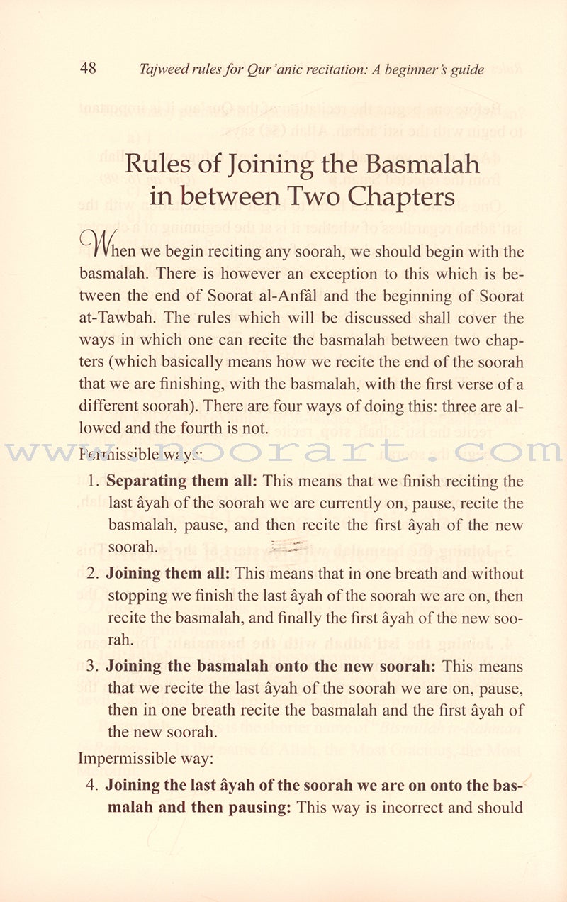 Tajweed Rules for Qur'anic Recitation: A Beginner's Guide