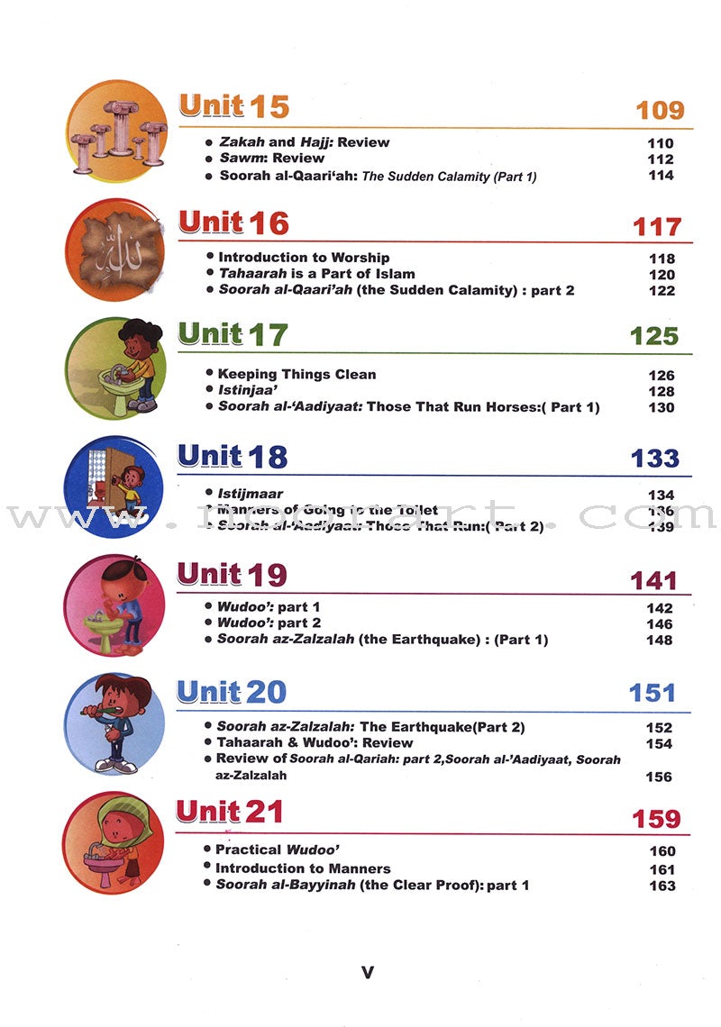 ICO Islamic Studies Textbook: Grade 1 (Light Edition) (With Access Code)