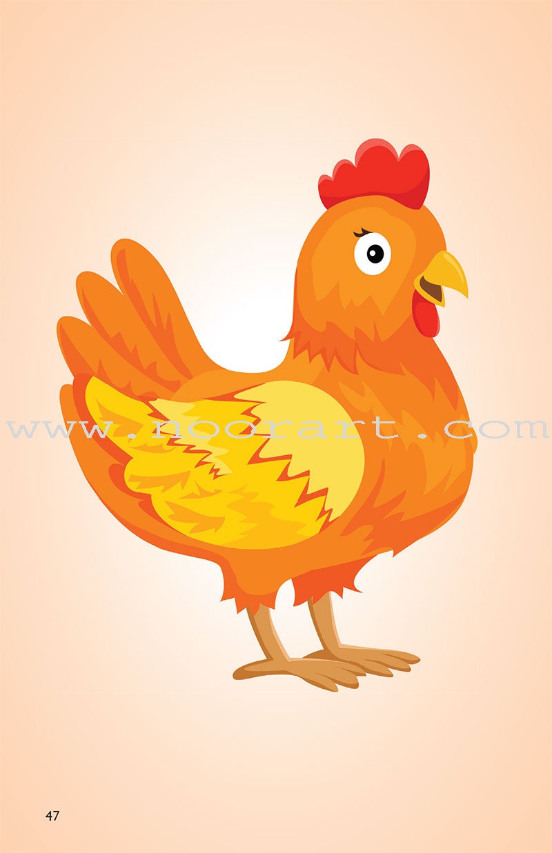 My First 50 Arabic Words