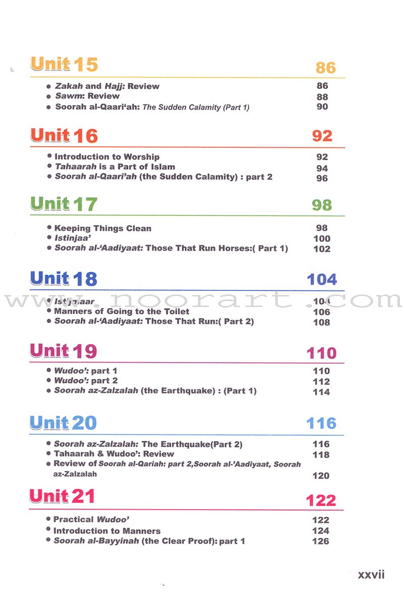 ICO Islamic Studies Teacher's Manual: Grade 1 (Light Edition)