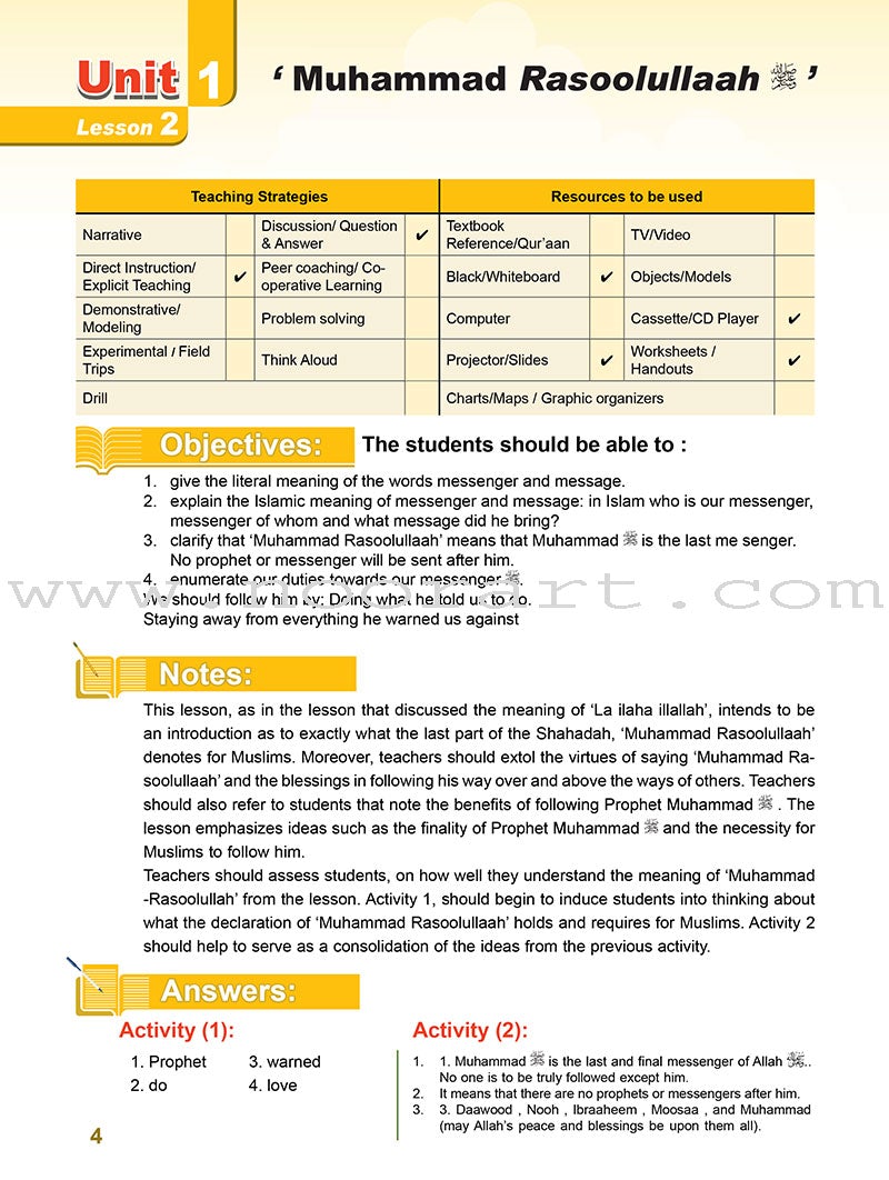 ICO Islamic Studies Teacher's Manual: Grade 2 (Light Edition)