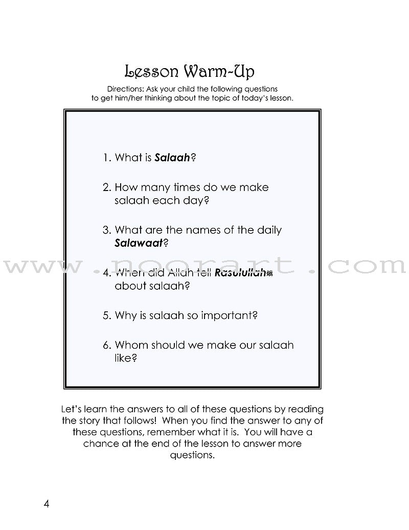 Perfecting the Pillars (Salaah, Fatimah & Fuaad): Part 1