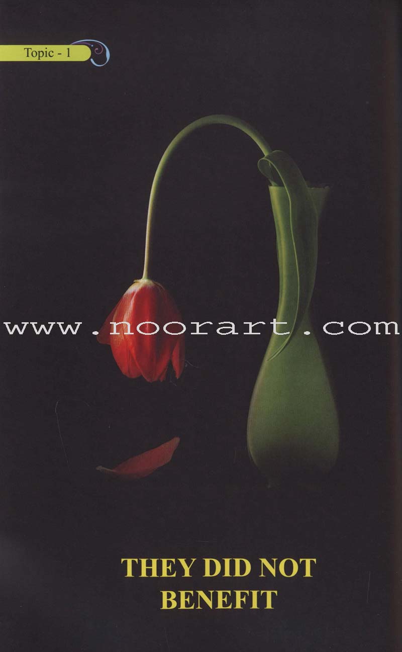 Enjoy Your Life - The Art of Interacting With People As Deduced From a Study of the Prophet's Life