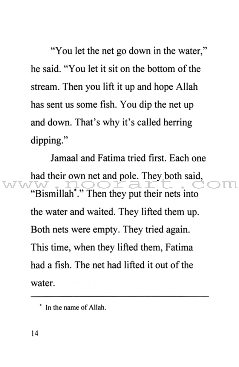 Amana Reading Series: Grade 2 (6 Books)