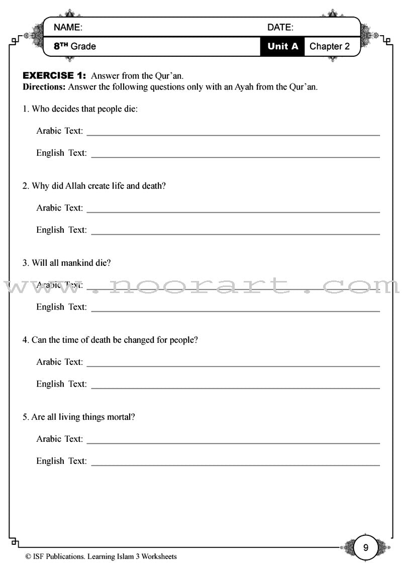 Learning Islam Worksheets: Level 3 (8th Grade)