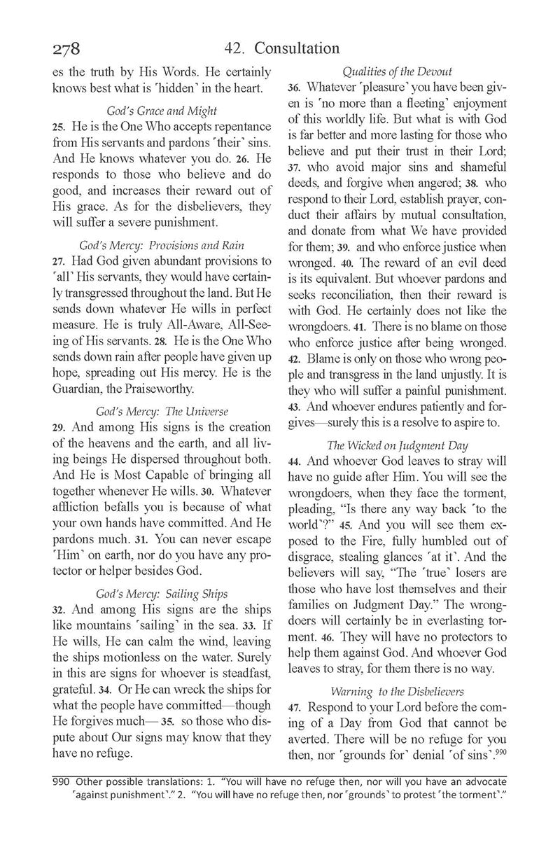 The Clear Quran English Only - Paperback (3.7" x 5.7") |Military