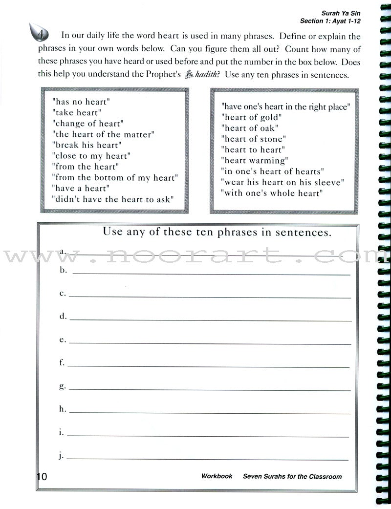 Seven Surahs for the Classroom Workbook (Junior Level)
