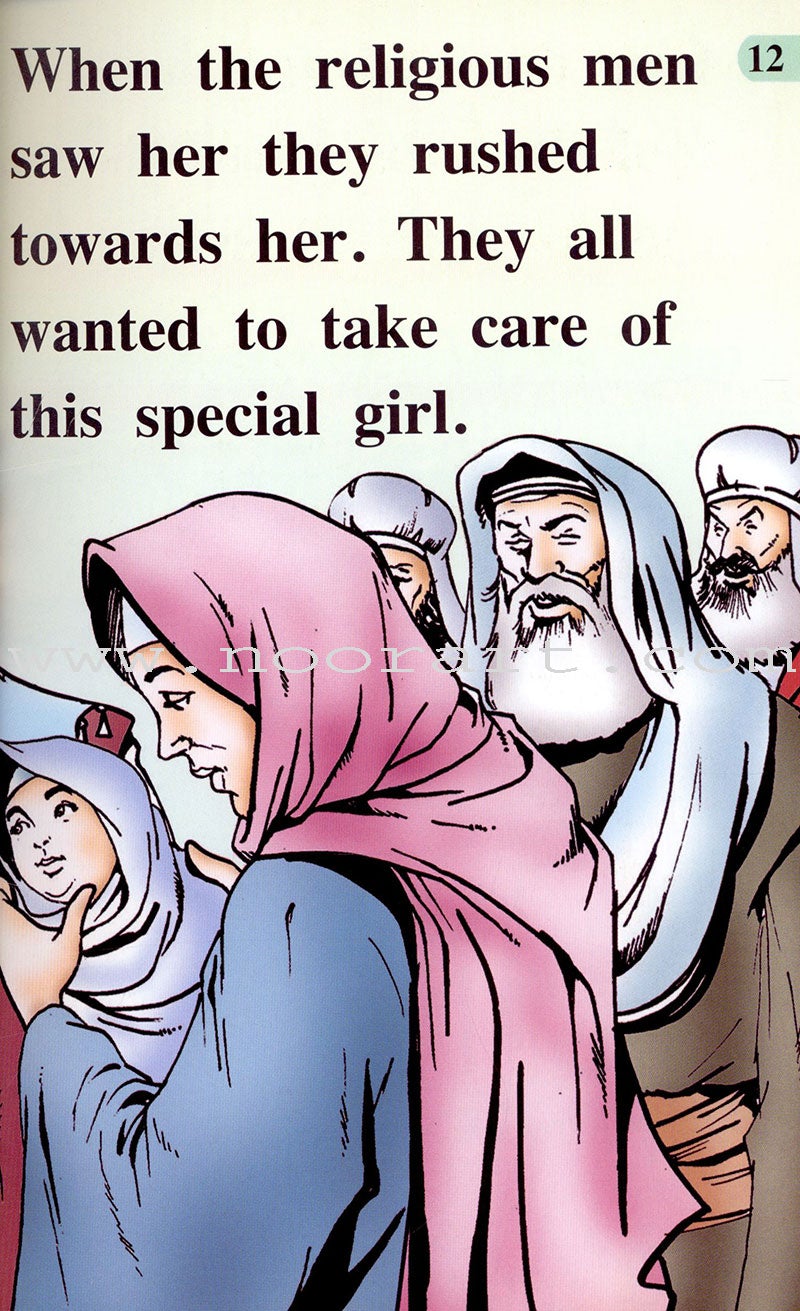 Maryam the daughter Of Imran (Mary the mother of Jesus) - Immortal Women Series: Level 1 مريم البتول