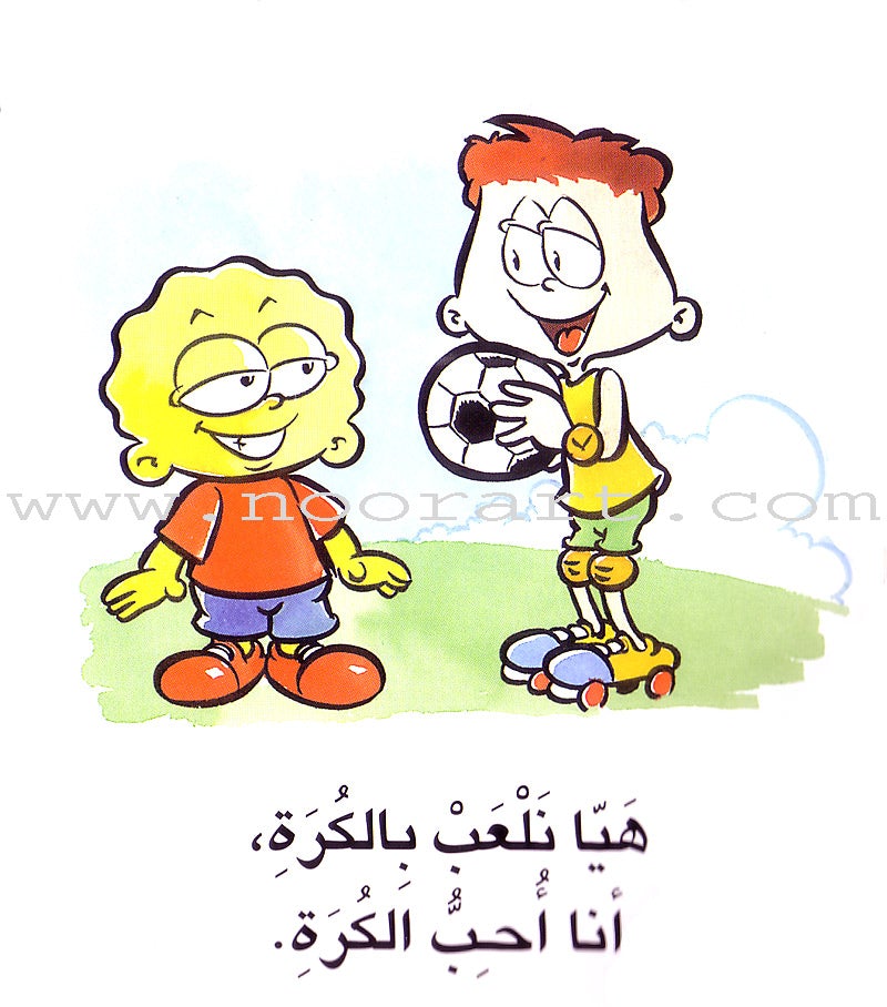 Word, Word Series (7 books ,with Flash Cards): Level 2