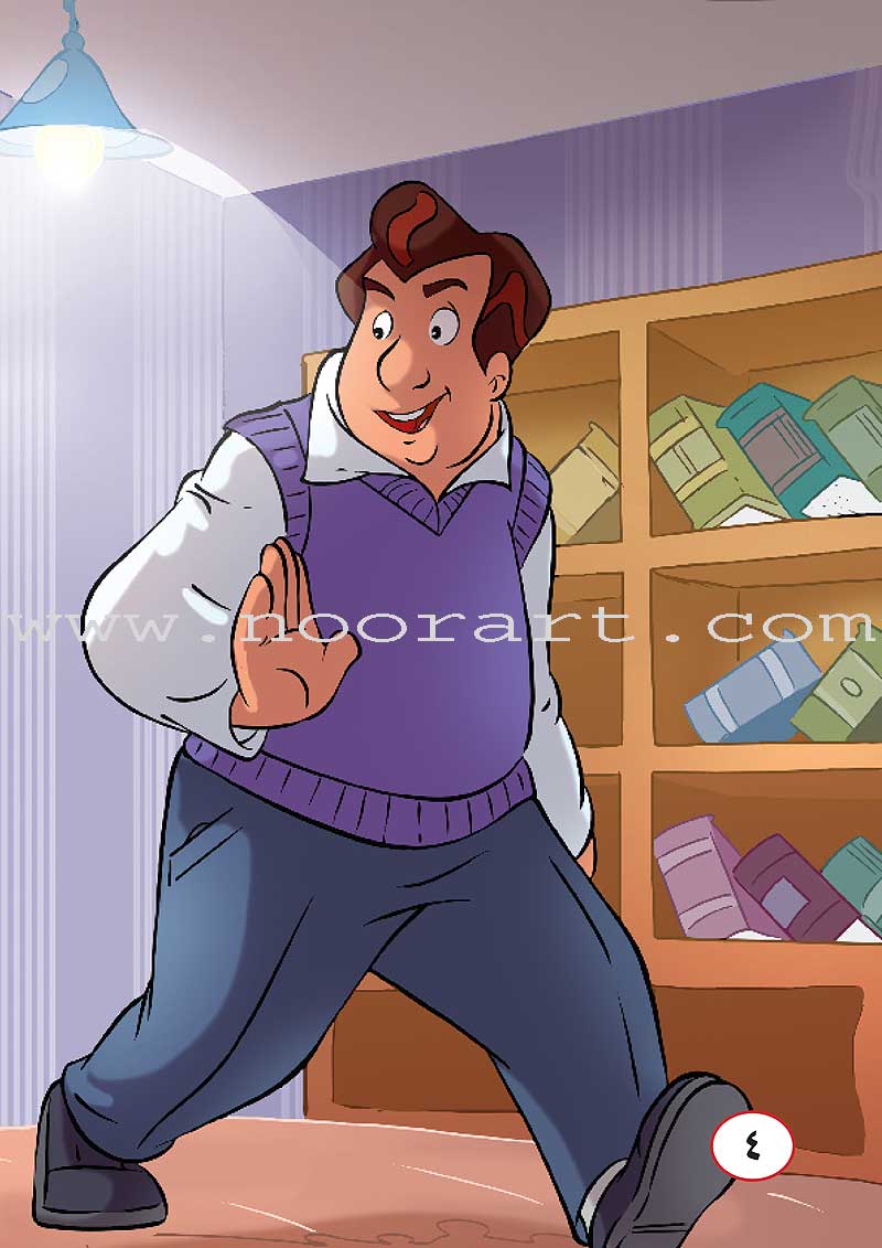 ICO Arabic Stories Box 5 (4 Stories, with 4 CDs) صندوق القصص التربوية