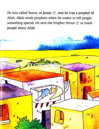 My First Quran Story Book