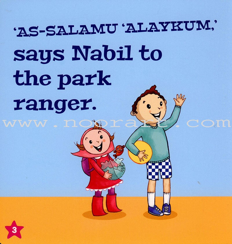 I Say As-Salamu 'Alaykum