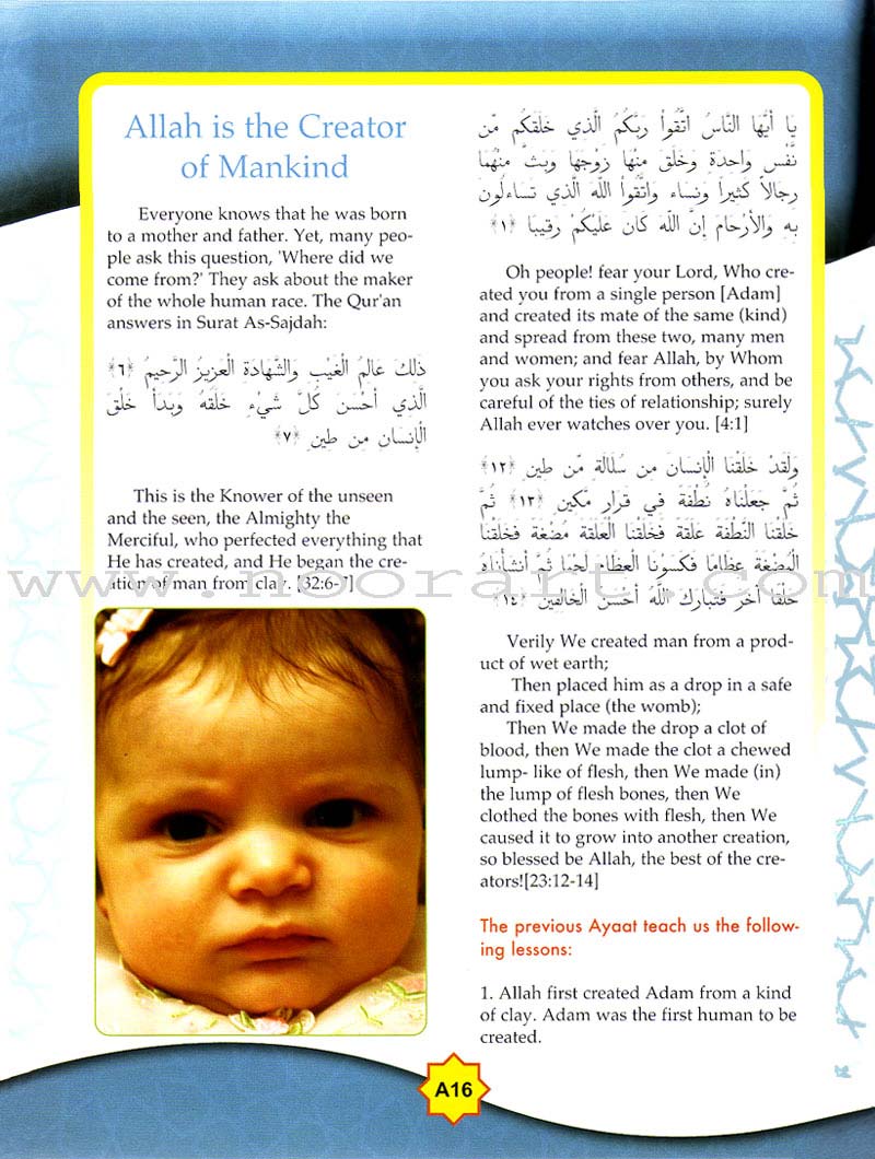 Learning Islam Textbook: Level 1 (6th Grade)