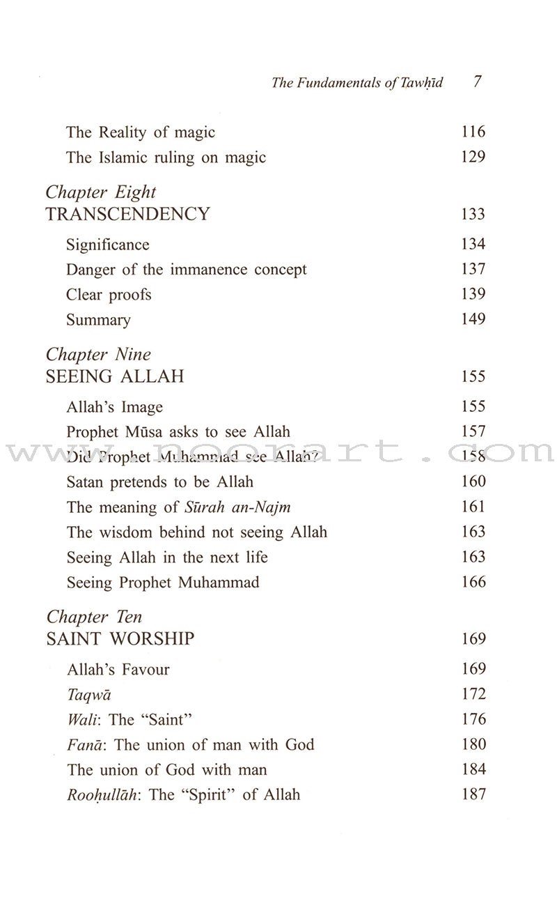 The Fundamentals of Tawheed (Islamic Monotheism, Hardcover) شرح مبادىء التوحيد
