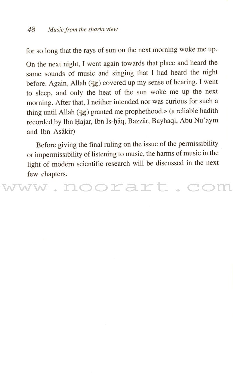 The Music Made Me Do It وضع الموسيقى في الإسلام