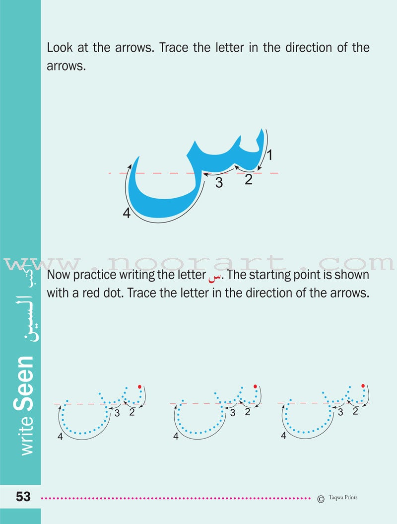 Ready to Write Alif Ba Ta