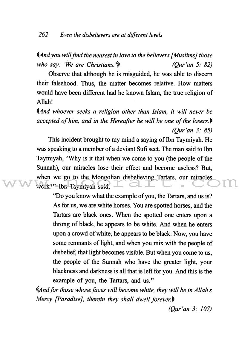 Don't be Sad (Hardcover)