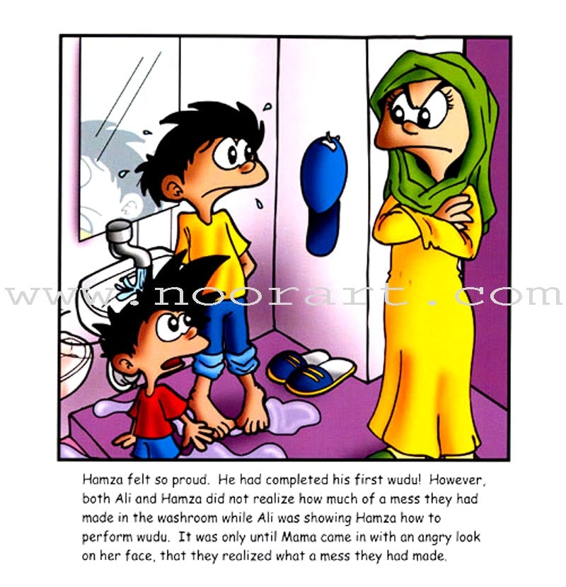 Hamza Learns Wudu