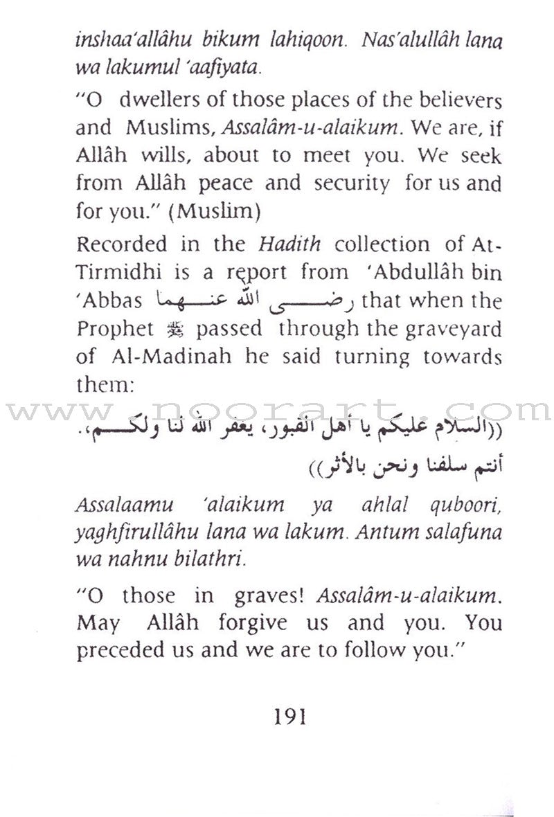 Hajj, Umrah & Ziyarah (Pocket Size)