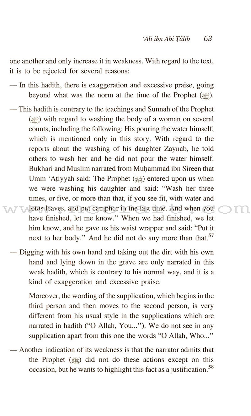 Ali Ibn Abi Talib (2 Volume Set)