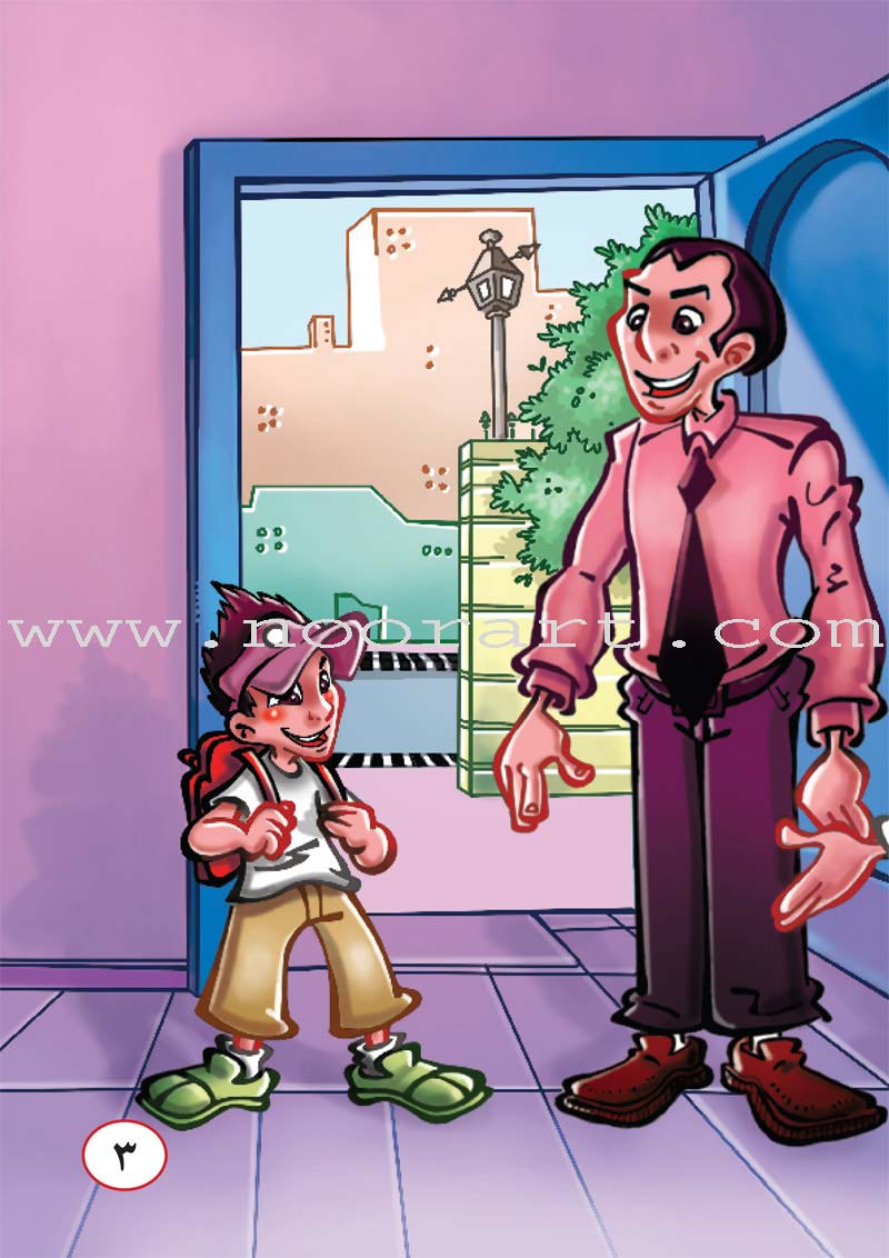 ICO Arabic Stories Box 1 (4 Stories, with 4 CDs)