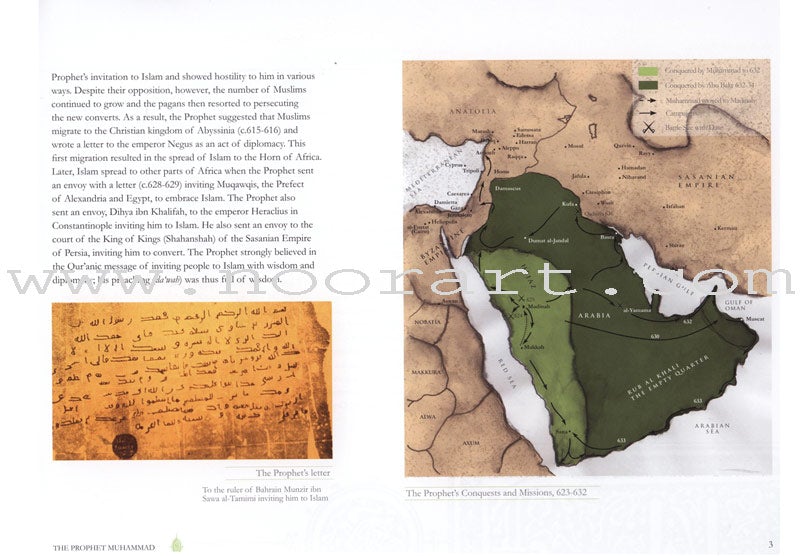 A Journey Through Islamic History