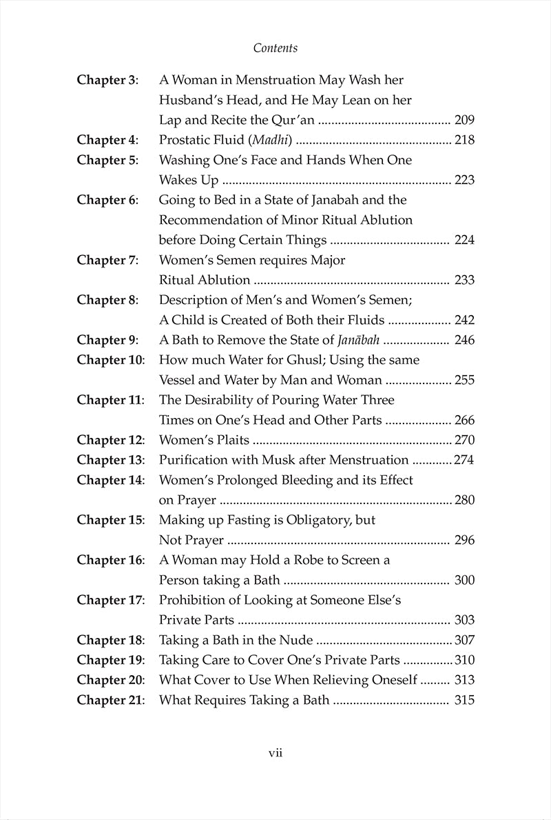 Sahih Muslim: With the Full Commentary by Imam al-Nawawi (Volume 3)