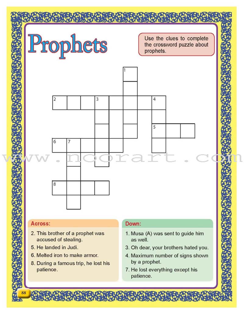 My Islamic Activity Book