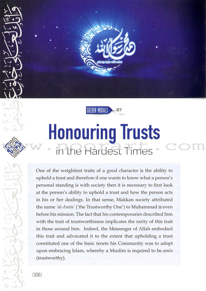 Golden Morals - A Collection of Stories from the Seerah