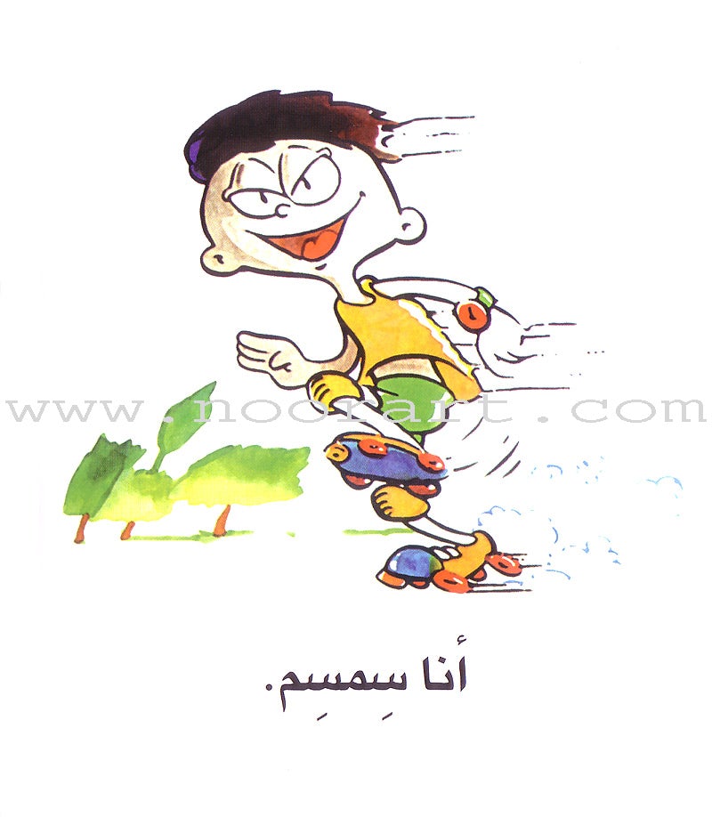 Word, Word Series(7 books ,with Flash Cards) : Level 1