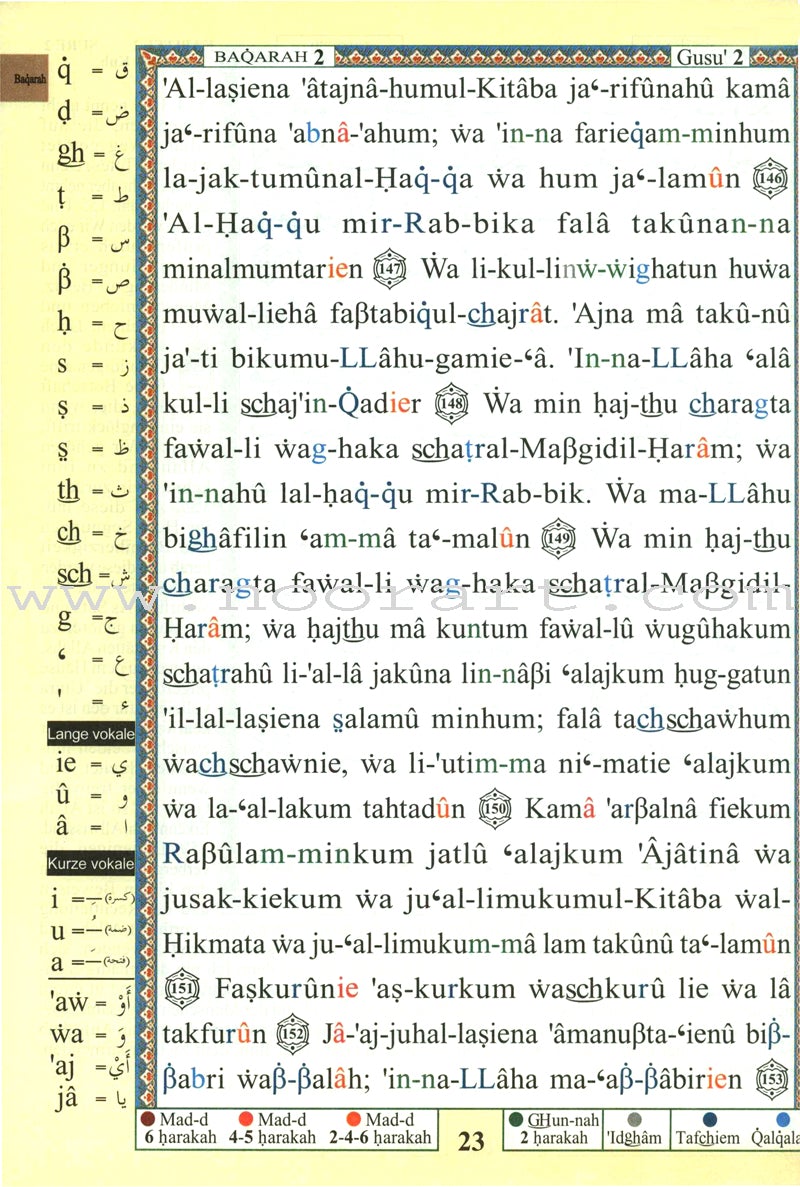 Tajweed Qur'an (Whole Qur’an, With German Translation and Transliteration)