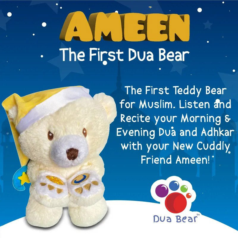 Ameen: The Dua Bear (Color may Vary)