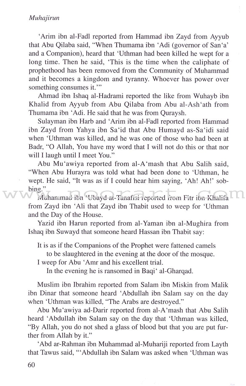 Kitab at-Tabaqat al-Kabir Volume III: The Companions of Badr