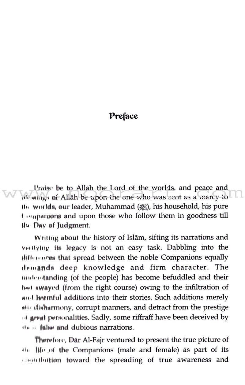 Men & Women around the Messenger(s)