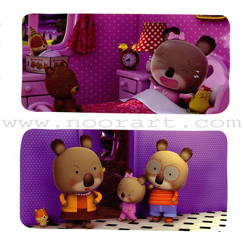 Baby Koala Series: Level 1 (6 Books,one CD for each Book) سلسلة كوالا الصغيرة