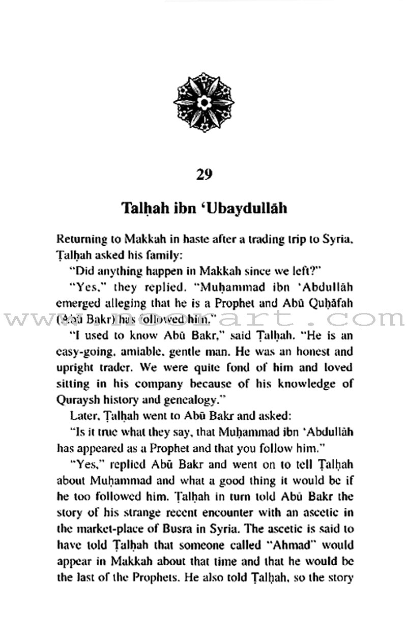 Companions of the Prophet: Book Two