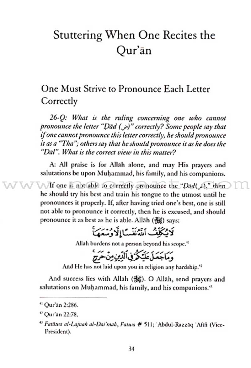 Islamic Rulings Regarding the Qur'an