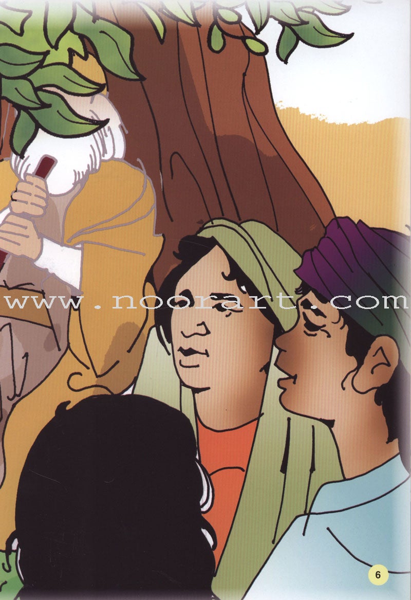 Layla and Friends in the Land of the Prophets Series سلسلة ليلى مع الأصدقاء في أرض الأنبياء