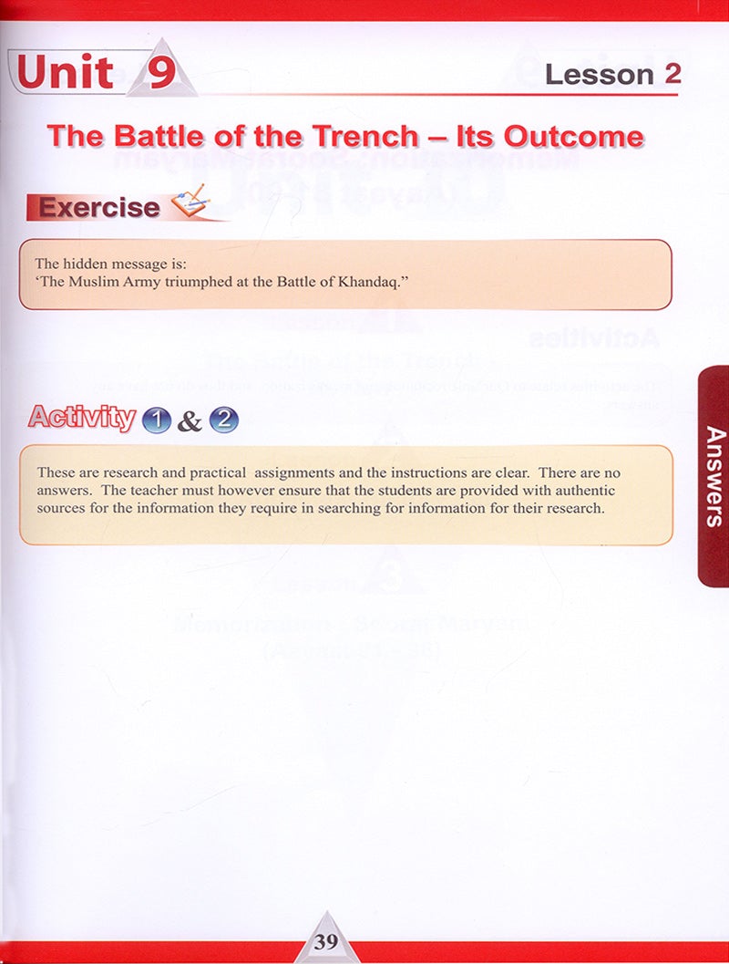 ICO Islamic Studies Teacher's Manual: Grade 11, Part 1