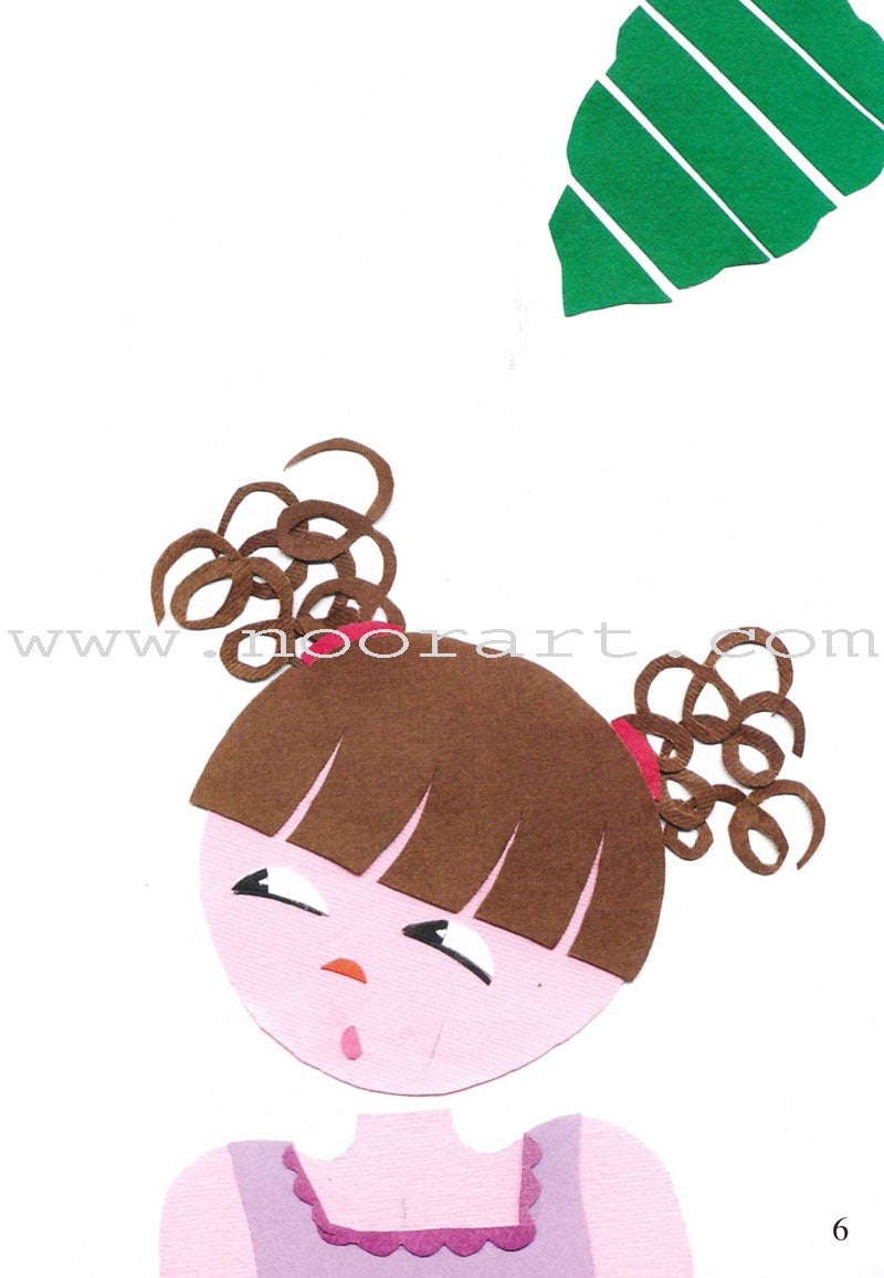 Go Up with Asala Series: Second Stage - Beginner (Set of 14 books) سلسلة اصعد مع أصالة: المرحلة الثانية - مبتديء