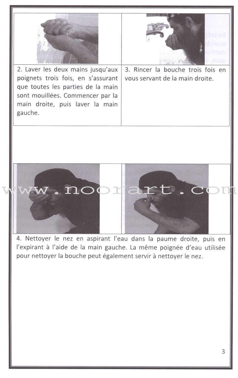 Make Wudu & Salah Like The Prophet (S)-Accomplir Wudu el Salah Comme Le Prophete