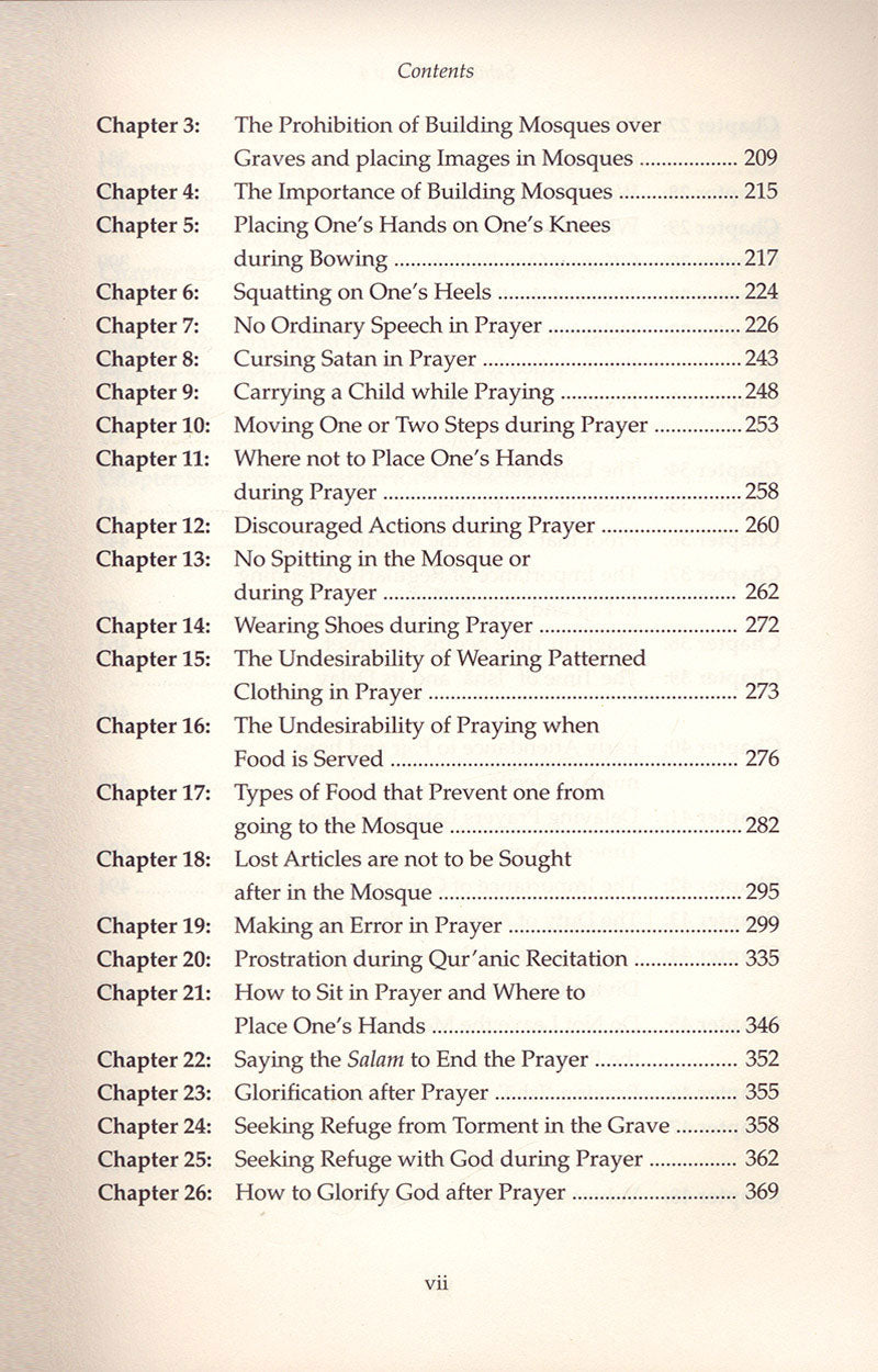 Sahih Muslim: Vol. 4 with the Full Commentary