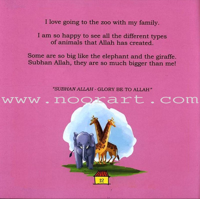 Let's Think About... Allah's Animal Planet