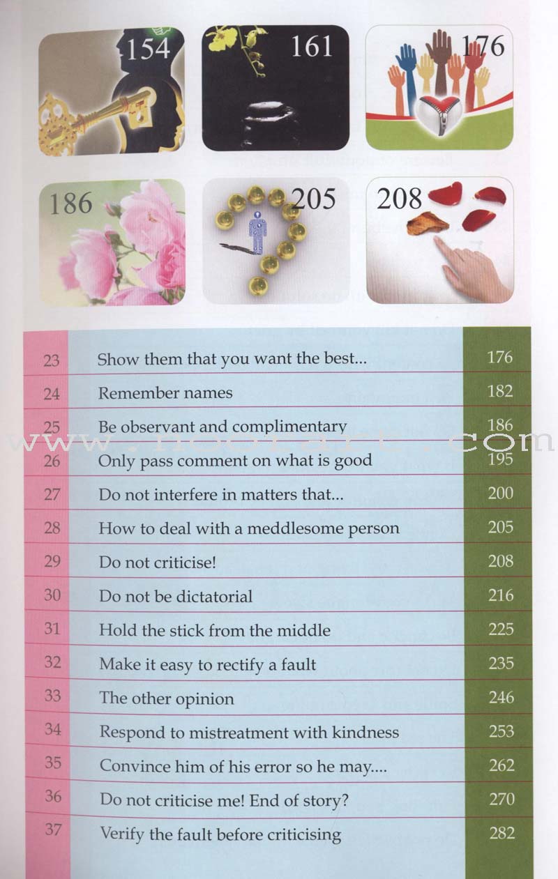 Enjoy Your Life - The Art of Interacting With People As Deduced From a Study of the Prophet's Life