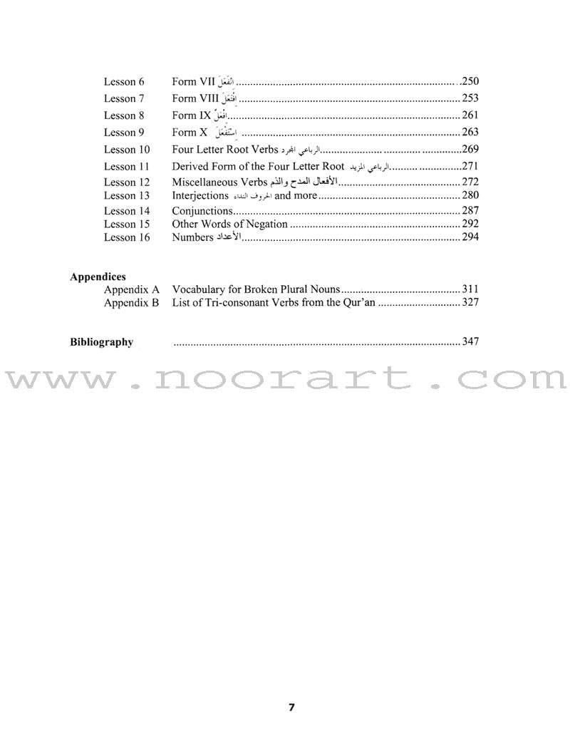Qur'anic Language Made Easy