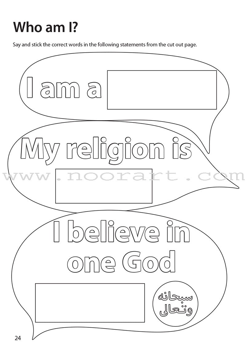 Safar Islamic Studies Workbook: Level 1